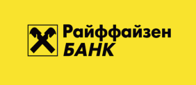 Райффайзенбанк