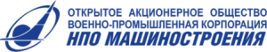 ВПК НПО Машиностроения
