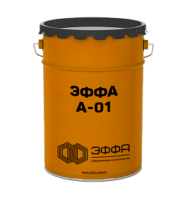 Огнезащитный состав «ЭФФА-А-01»