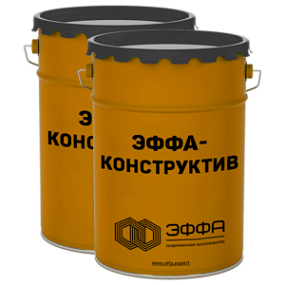 Комбинированная огнезащитная конструктивная система «ЭФФА А-01 Конструктив»