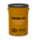 Огнезащитный состав «ЭФФА-01» на водной основе