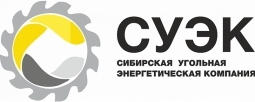 Сибирская угольная энергетическая компания (СУЭК) Сибирская угольная энергетическая компания (СУЭК)