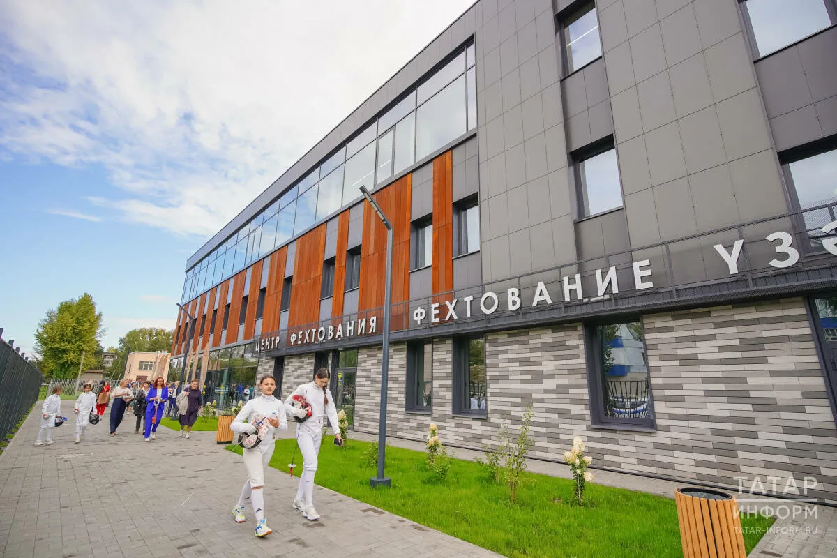 Школа Фехтования, г.Казань