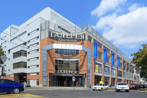 ТЦ Галерея г Краснодар