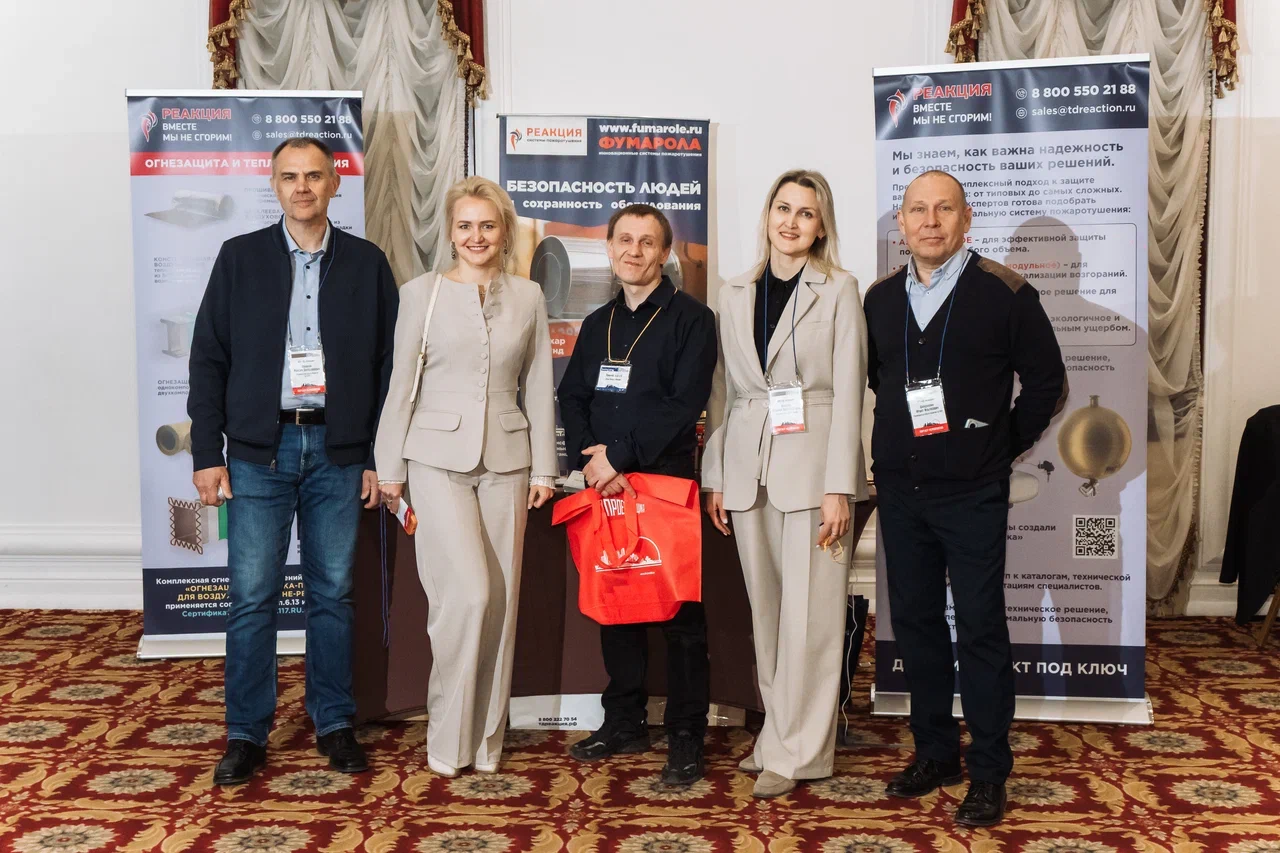 ДЕНЬ ПРОЕКТИРОВЩИКА 2026 В КАЗАНИ