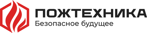 Пожтехника